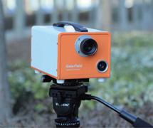 GaiaField 便攜式高光譜成像系統(tǒng)