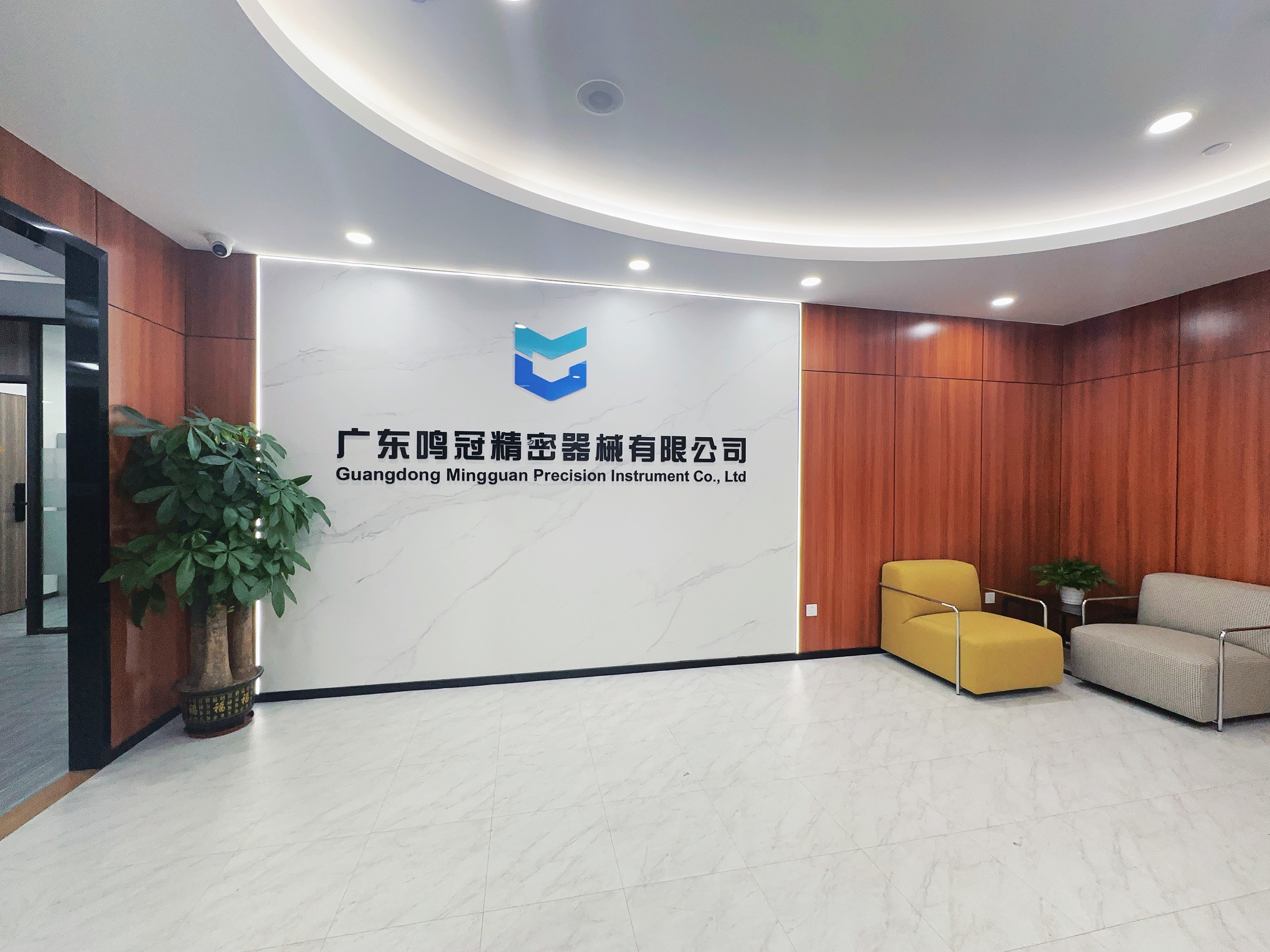 公司前臺(tái)