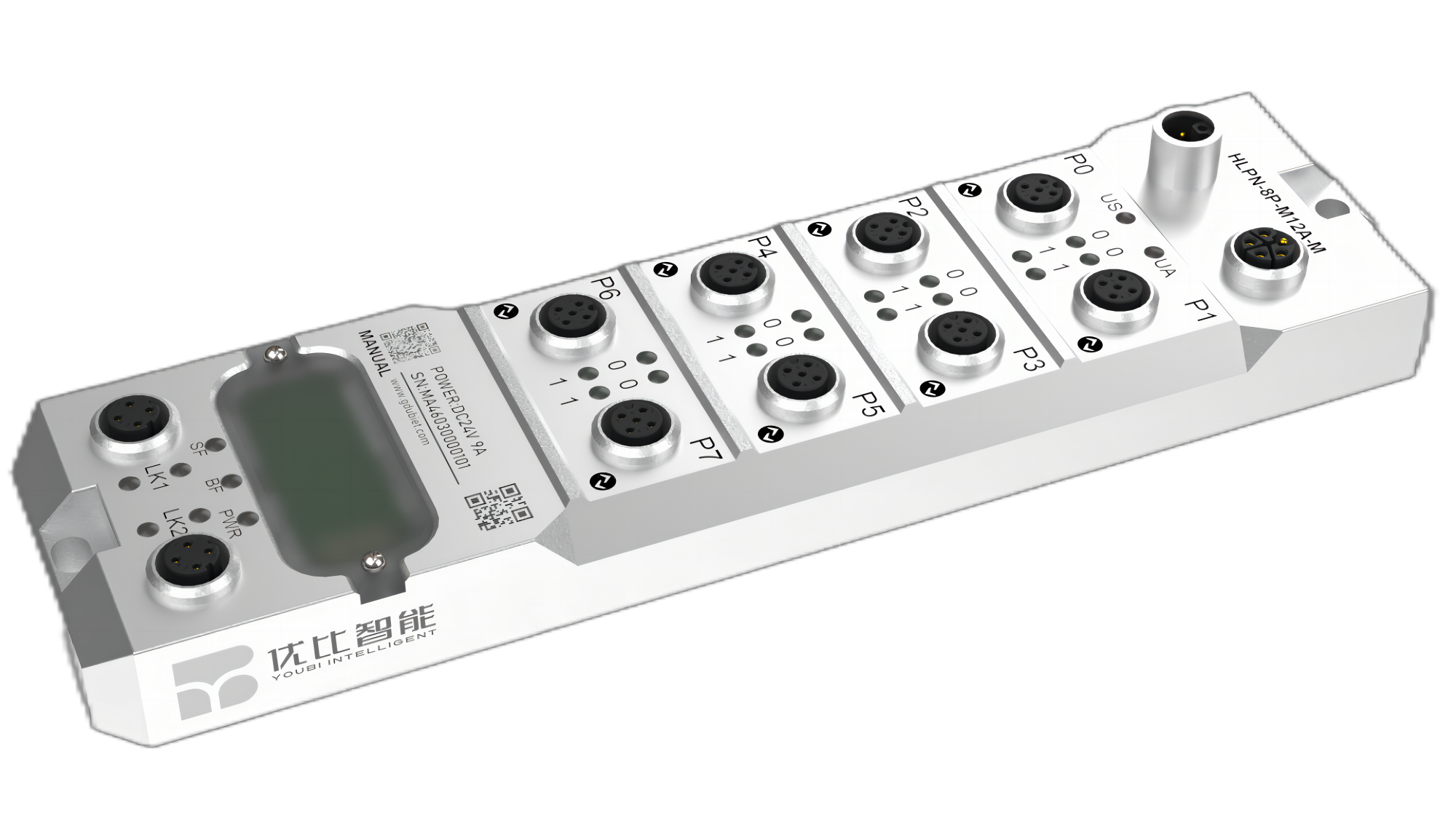 IO-Link主站產品