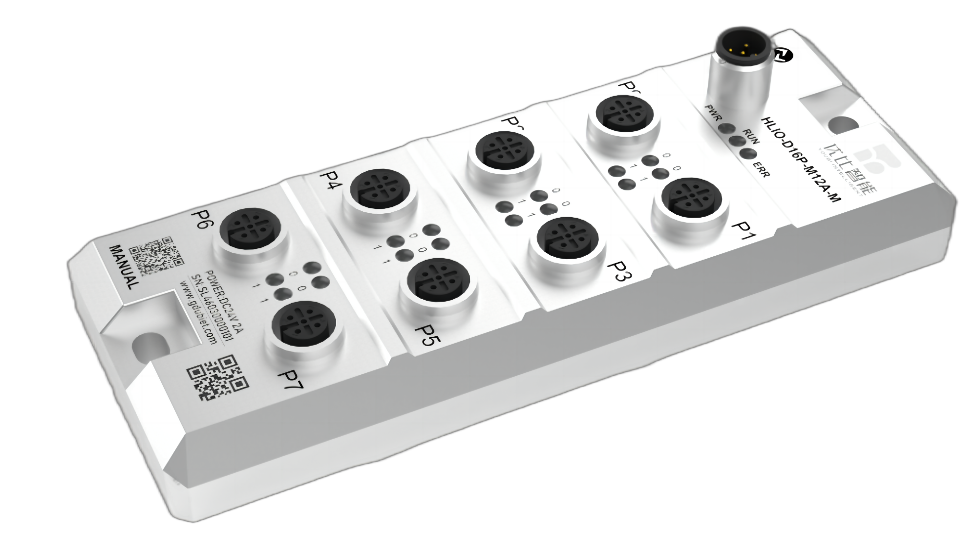 IO-Link從站產品
